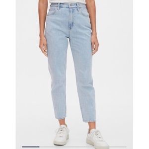 High Rise Mom Jean